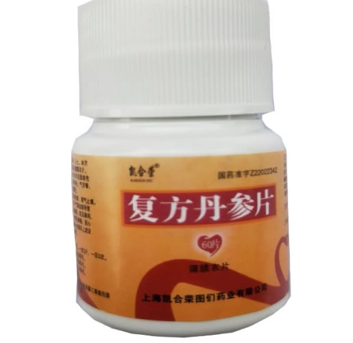 凯合荣复方丹参片招商代理 60片 瓶装