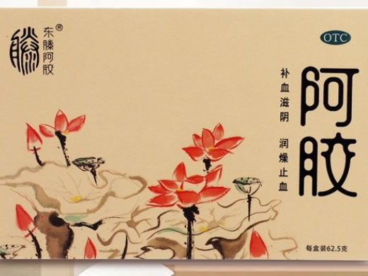 东滕阿胶阿胶招商代理 62.5g