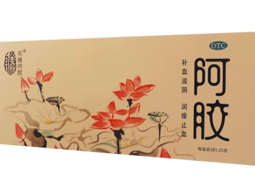 东滕阿胶阿胶招商代理 东滕阿胶 281.25g