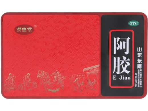 润惠堂阿胶招商代理 山东东阿修元阿胶生物集团