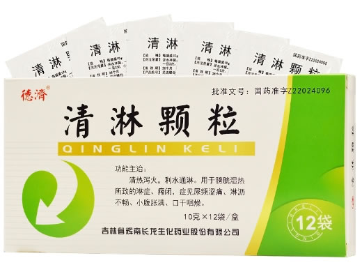 德济清淋颗粒招商代理 12袋