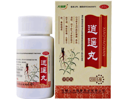 天福康逍遥丸招商代理 200丸 安徽泰恩康制药