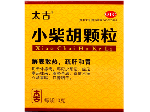 小柴胡颗粒招商代理 9袋