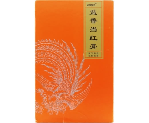 必康唯正益香当红膏招商代理 