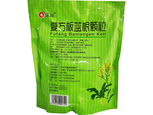 福曼医复方板蓝根颗粒招商代理 24袋
