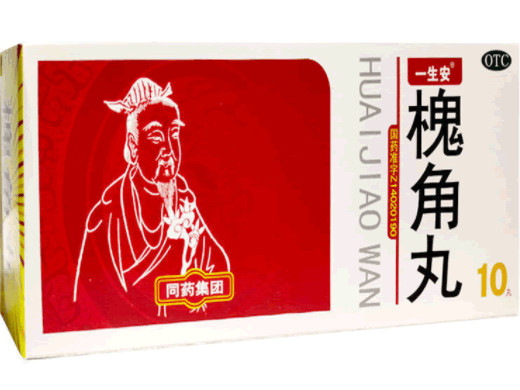 槐角丸招商代理 同药集团