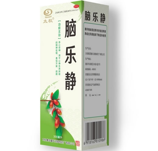 太极脑乐静招商代理 300毫升 太极集团重庆涪陵制药