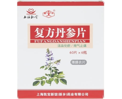 上海凯宝/新谊复方丹参片招商代理 60片*6瓶
