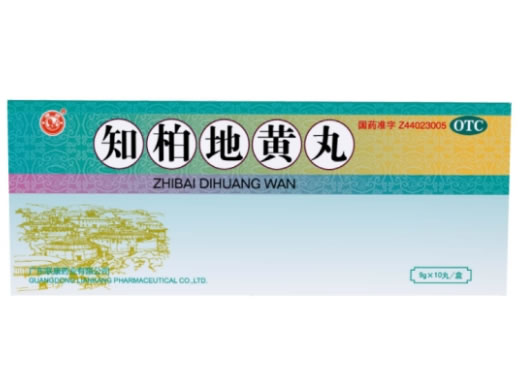 知柏地黄丸招商代理 联康药业