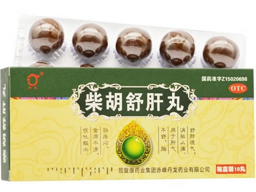 丹龙柴胡舒肝丸招商代理 