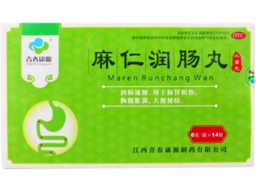 青春康源麻仁润肠丸招商代理 14袋 江西青春康源