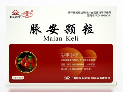 上海凯宝/新谊脉安颗粒招商代理 