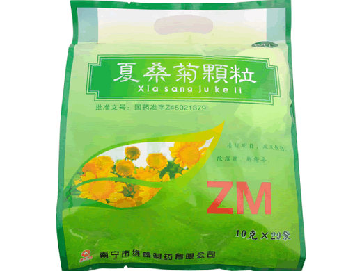 夏桑菊颗粒招商代理 29袋 广西维威