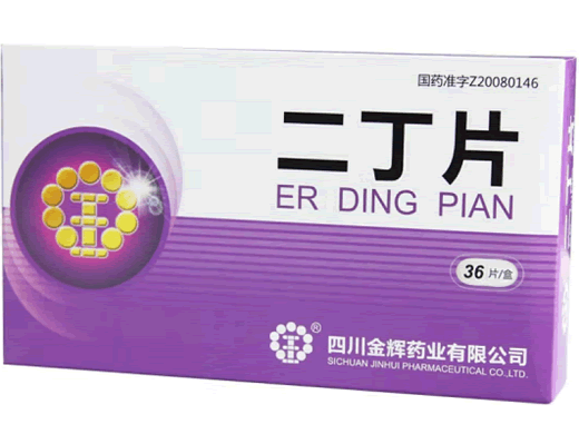 二丁片招商代理 36片 金辉药业