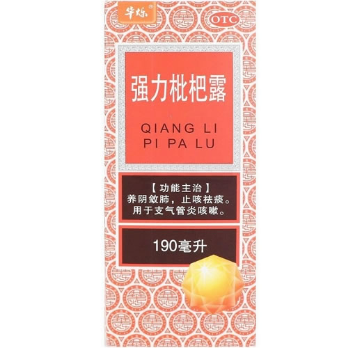 华烁强力枇杷露招商代理 190ml 武汉太福