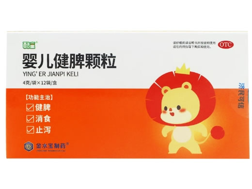 酷童/金水宝制药/济民可信婴儿健脾颗粒招商代理 