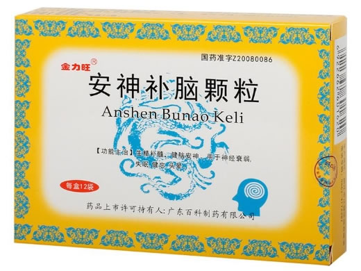 金力旺安神补脑颗粒招商代理 12袋