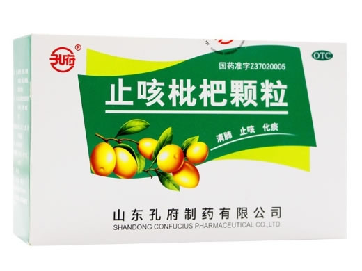 止咳枇杷颗粒