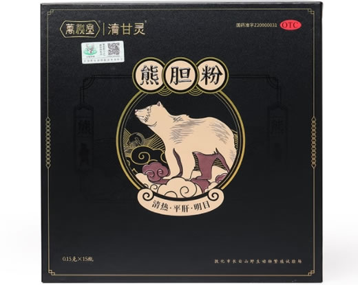 万秘堂/清甘灵熊胆粉招商代理 15瓶