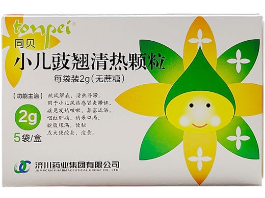 同贝小儿豉翘清热颗粒招商代理 2g*5袋 无蔗糖