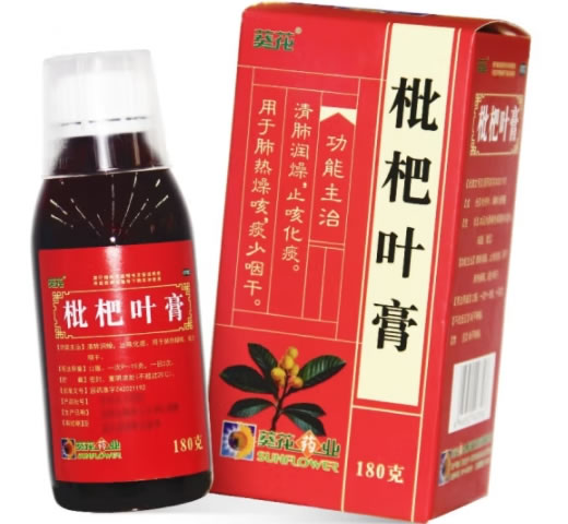 葵花枇杷叶膏招商代理 180g