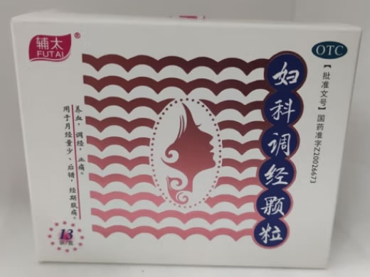 妇科调经颗粒