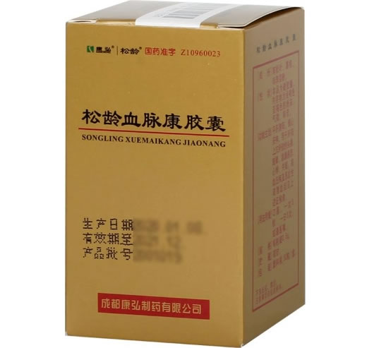 康弘/松龄松龄血脉康胶囊招商代理 30粒