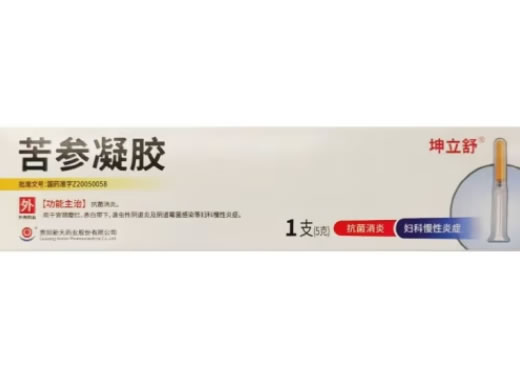 坤立舒苦参凝胶招商代理 1支 坤立舒