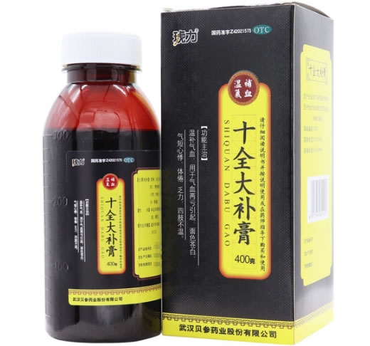 琥力十全大补膏招商代理 