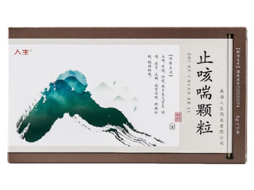 止咳喘颗粒