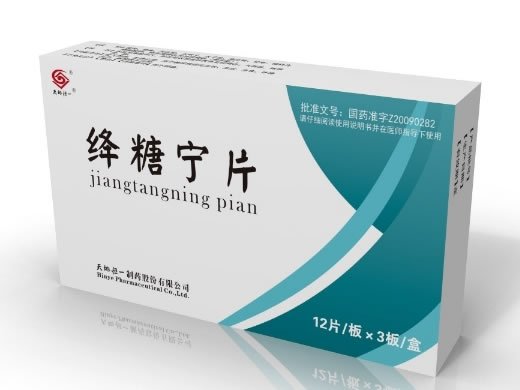 绛糖宁片招商代理 36片 恒一制药