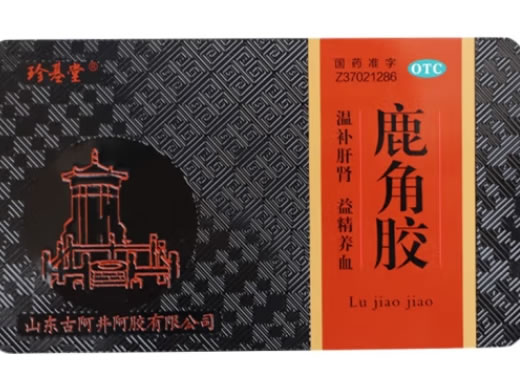 珍基堂鹿角胶招商代理 108g