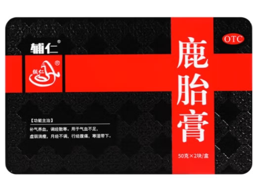 辅仁鹿胎膏招商代理 50g*2块 银诺克