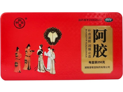 湘爱敬堂阿胶招商代理 250g 爱敬堂制药