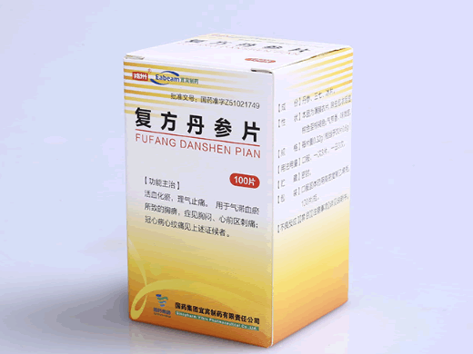 复方丹参片招商代理 100片 国药集团