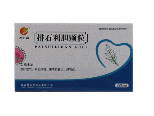 排石利胆颗粒招商代理 10袋 江西聚仁堂药业