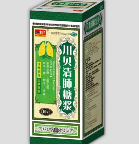 酷彤100川贝清肺糖浆招商代理 110ml