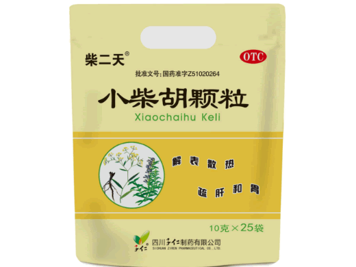 柴二天小柴胡颗粒招商代理 25袋 四川子仁制药