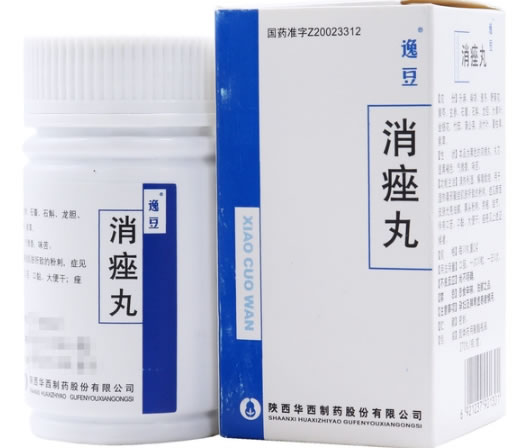 逸豆消痤丸招商代理 270丸