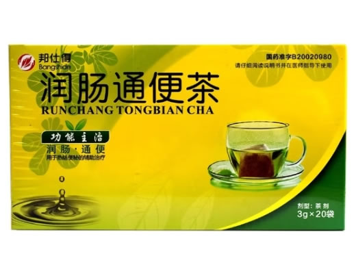 润肠通便茶