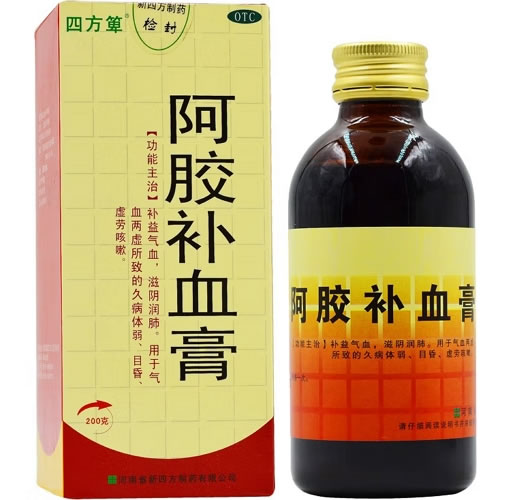 四方箄阿胶补血膏招商代理 200g 新四方制药