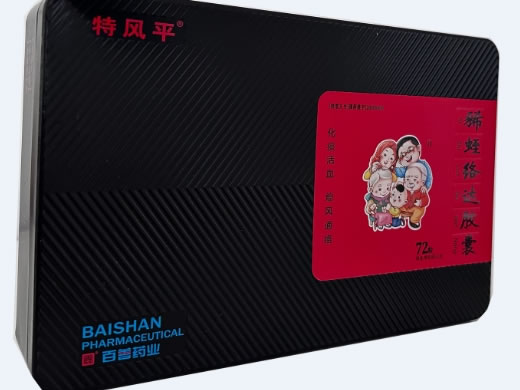 特风平/百善豨蛭络达胶囊招商代理 