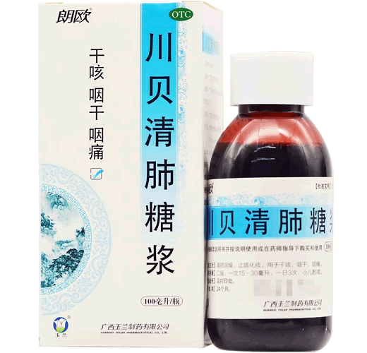 朗欧川贝清肺糖浆招商代理 玉兰制药