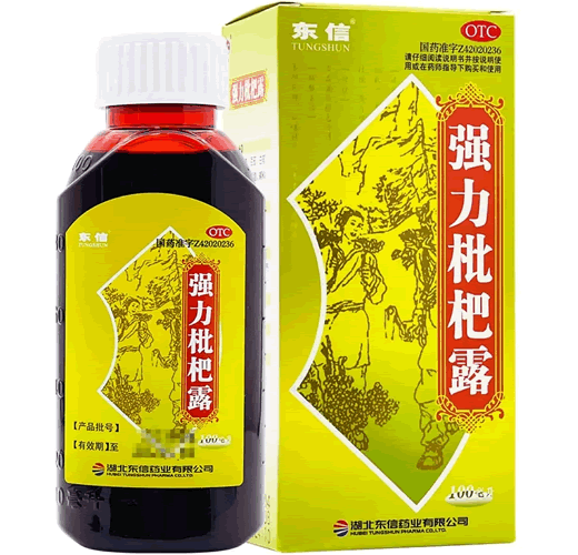 东信强力枇杷露招商代理 100ml