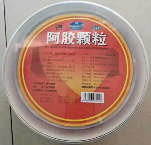 阿胶颗粒招商代理 30袋 碗装 东健药业