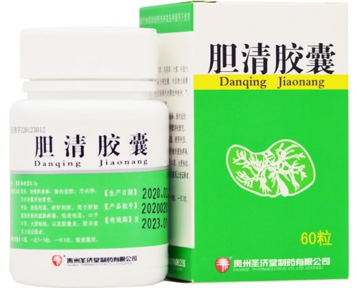 胆清胶囊招商代理 60粒