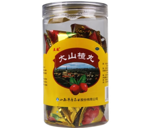 立效大山楂丸招商代理 20丸 山西华康药业