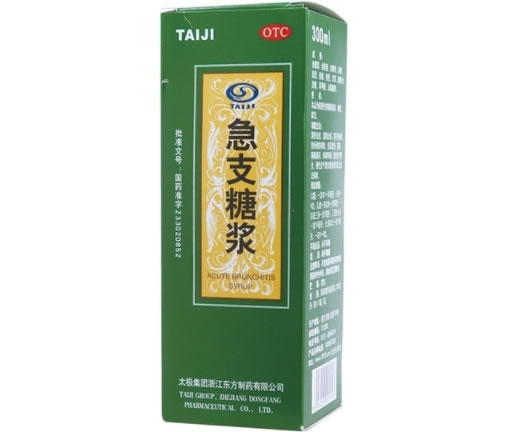 急支糖浆招商代理 300ml 太极集团