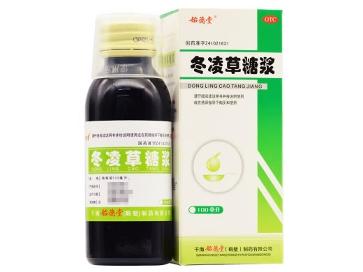 始德堂冬凌草糖浆招商代理 100ml