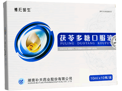 茯苓多糖口服液